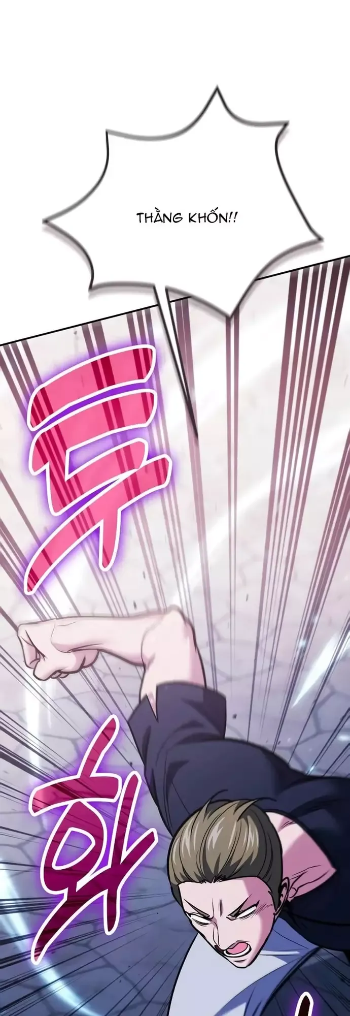 đọc truyện Làm Sao Sống Như Một Trị Liệu Sư Ngầm? Chương 109 ảnh 22 tại Thiên Thai Truyện