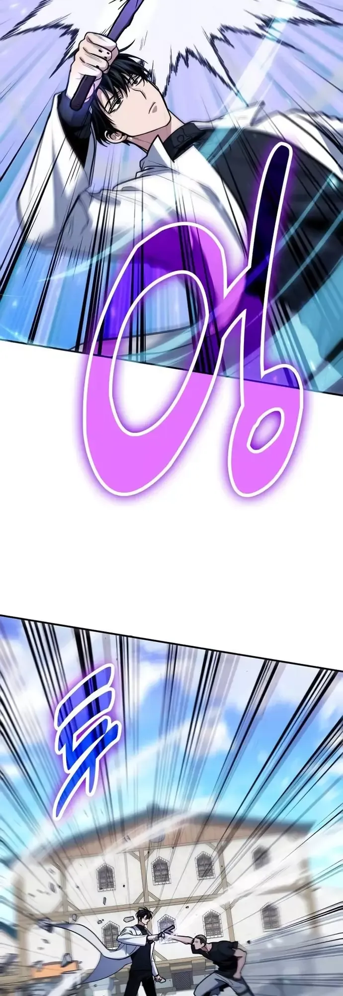 đọc truyện Làm Sao Sống Như Một Trị Liệu Sư Ngầm? Chương 109 ảnh 26 tại Thiên Thai Truyện