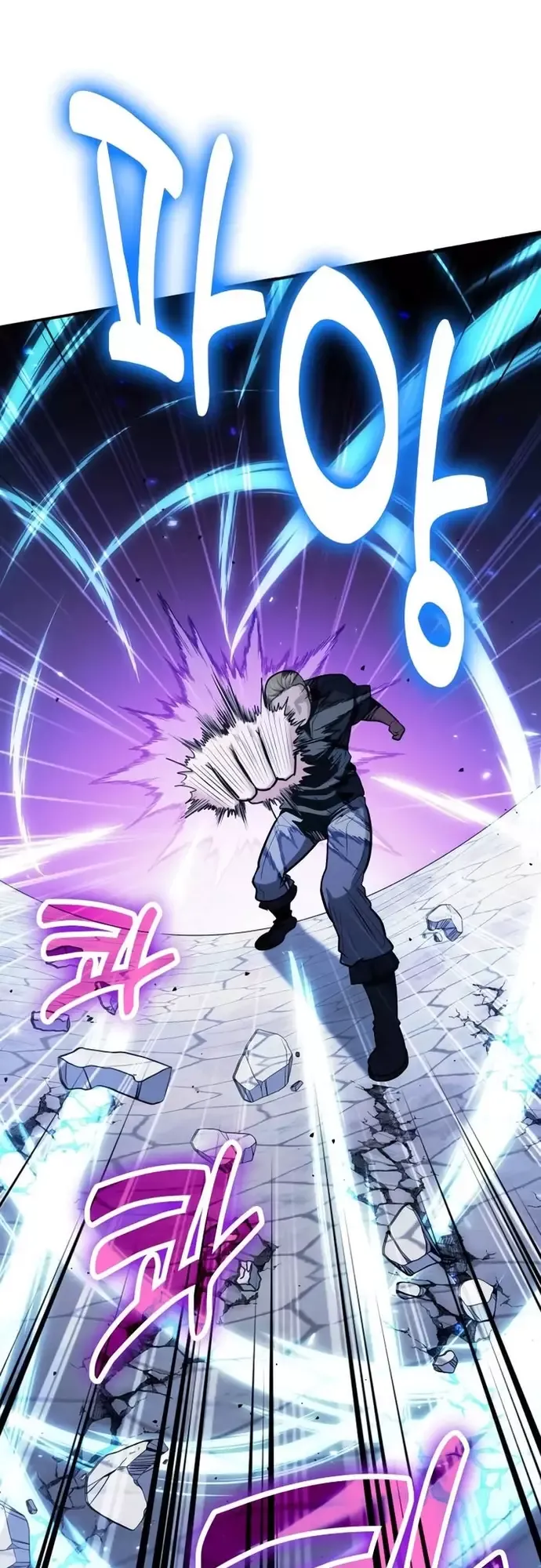 đọc truyện Làm Sao Sống Như Một Trị Liệu Sư Ngầm? Chương 109 ảnh 11 tại Thiên Thai Truyện