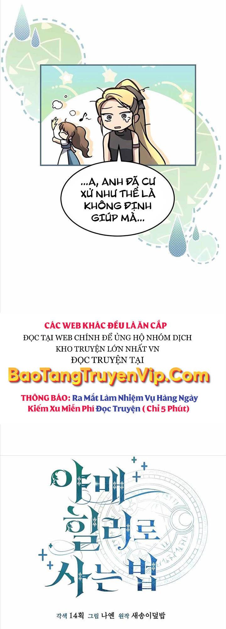 đọc truyện Làm Sao Sống Như Một Trị Liệu Sư Ngầm? Chương 11 ảnh 21 tại Thiên Thai Truyện