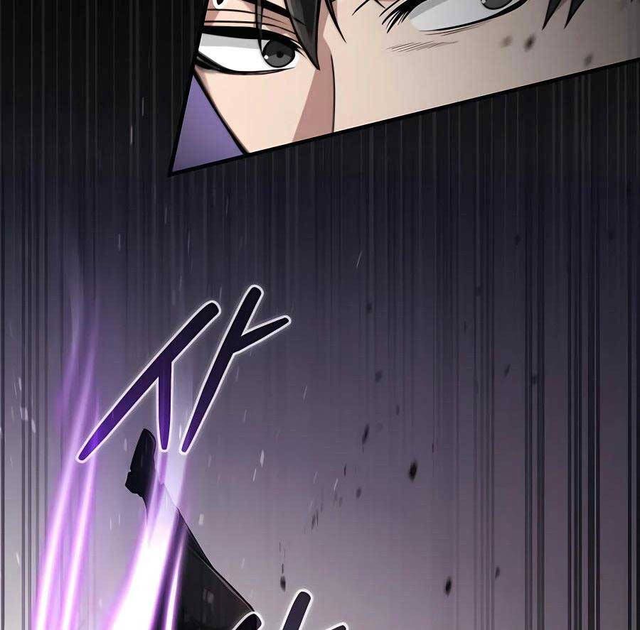 đọc truyện Làm Sao Sống Như Một Trị Liệu Sư Ngầm? Chương 12 ảnh 22 tại Thiên Thai Truyện