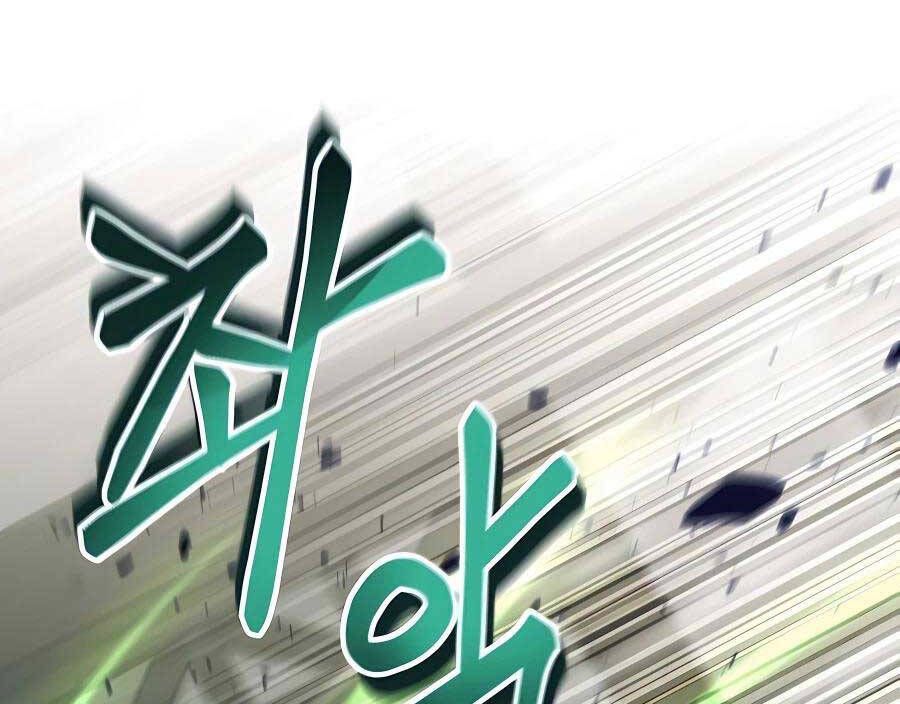 đọc truyện Làm Sao Sống Như Một Trị Liệu Sư Ngầm? Chương 12 ảnh 79 tại Thiên Thai Truyện