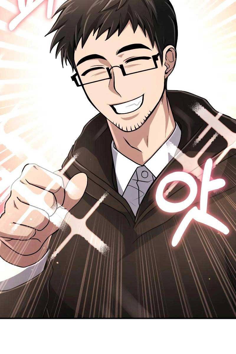 đọc truyện Làm Sao Sống Như Một Trị Liệu Sư Ngầm? Chương 15 ảnh 20 tại Thiên Thai Truyện