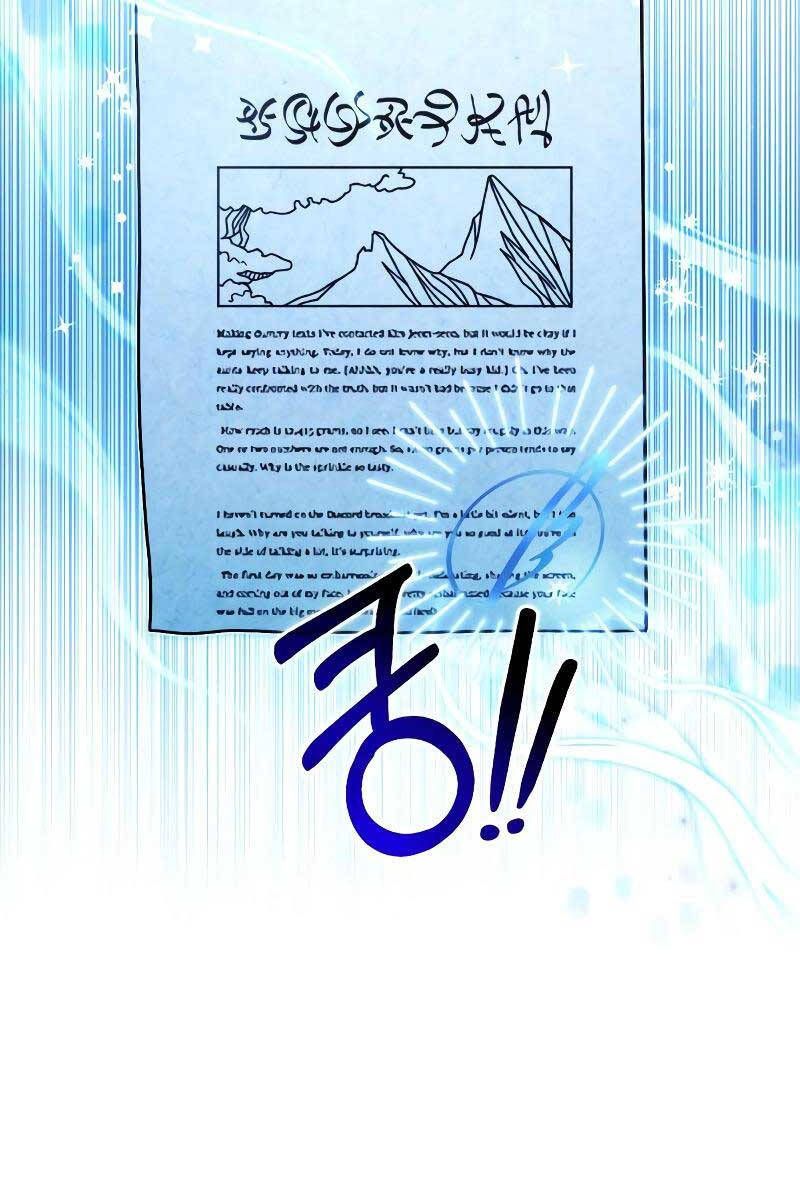 đọc truyện Làm Sao Sống Như Một Trị Liệu Sư Ngầm? Chương 15 ảnh 42 tại Thiên Thai Truyện