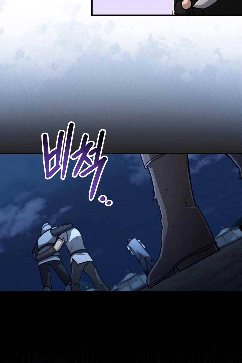 đọc truyện Làm Sao Sống Như Một Trị Liệu Sư Ngầm? Chương 15 ảnh 84 tại Thiên Thai Truyện