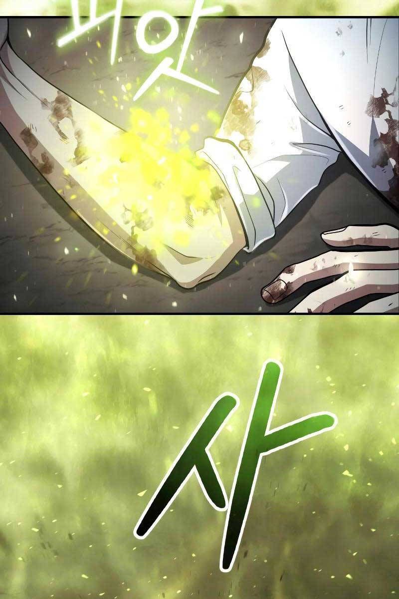 đọc truyện Làm Sao Sống Như Một Trị Liệu Sư Ngầm? Chương 16 ảnh 40 tại Thiên Thai Truyện