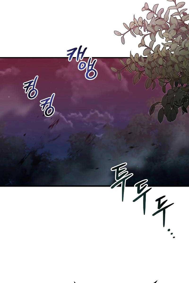 đọc truyện Làm Sao Sống Như Một Trị Liệu Sư Ngầm? Chương 17 ảnh 27 tại Thiên Thai Truyện