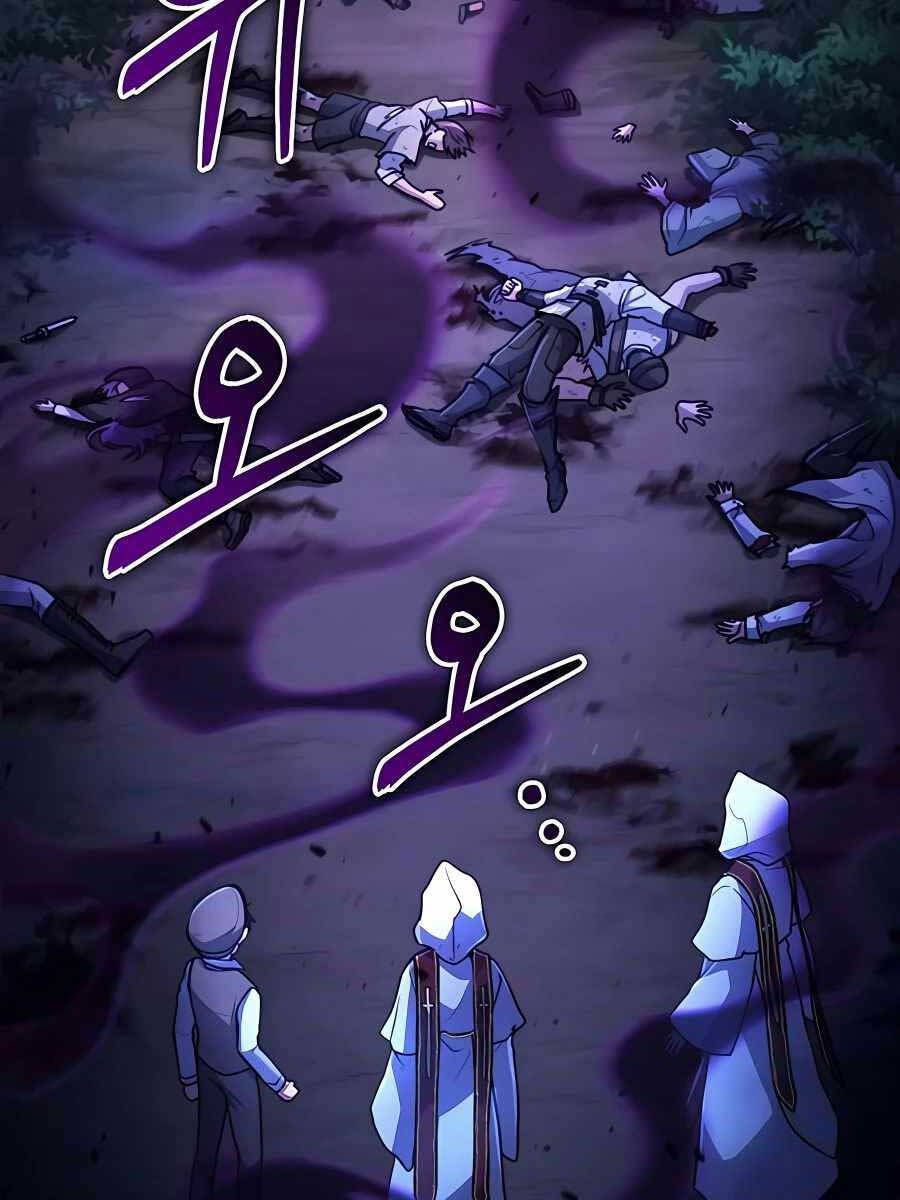 đọc truyện Làm Sao Sống Như Một Trị Liệu Sư Ngầm? Chương 18 ảnh 29 tại Thiên Thai Truyện