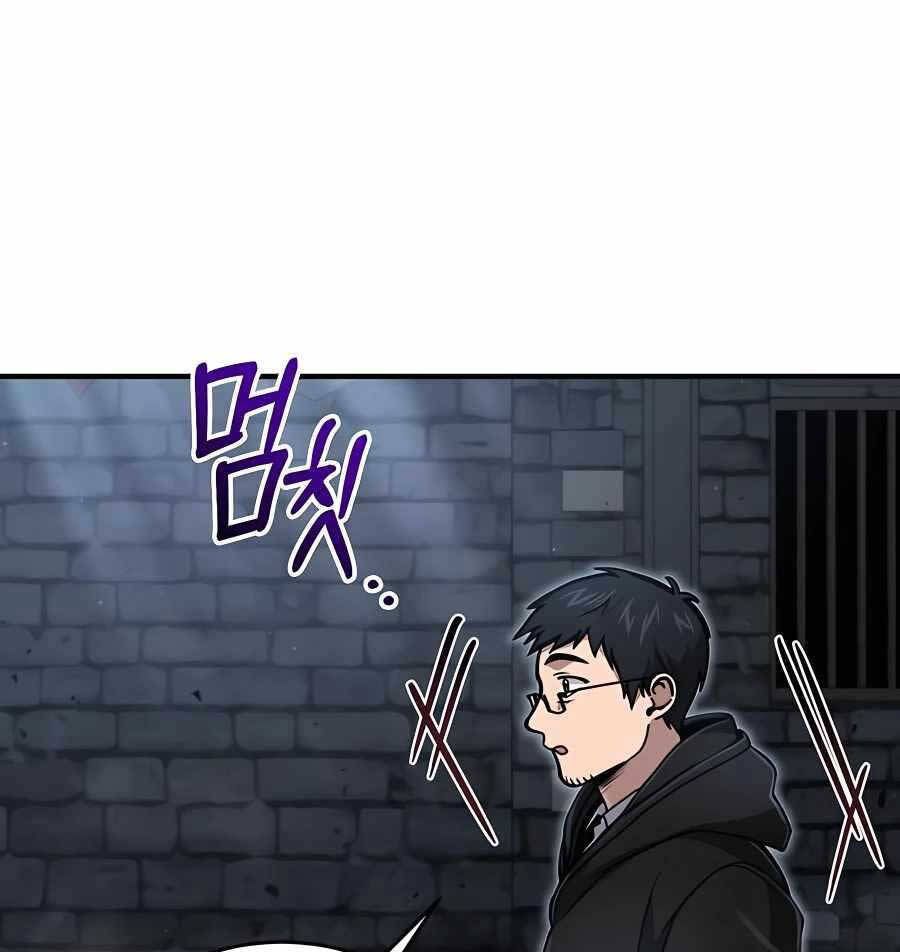 đọc truyện Làm Sao Sống Như Một Trị Liệu Sư Ngầm? Chương 20 ảnh 116 tại Thiên Thai Truyện