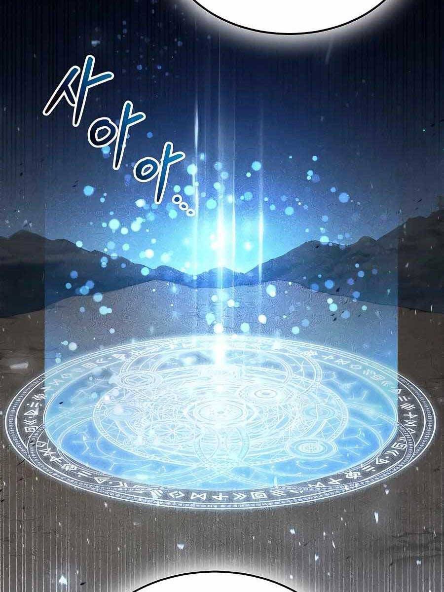 đọc truyện Làm Sao Sống Như Một Trị Liệu Sư Ngầm? Chương 20 ảnh 19 tại Thiên Thai Truyện