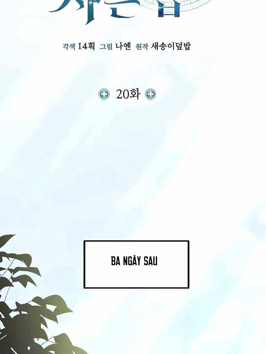 đọc truyện Làm Sao Sống Như Một Trị Liệu Sư Ngầm? Chương 20 ảnh 28 tại Thiên Thai Truyện