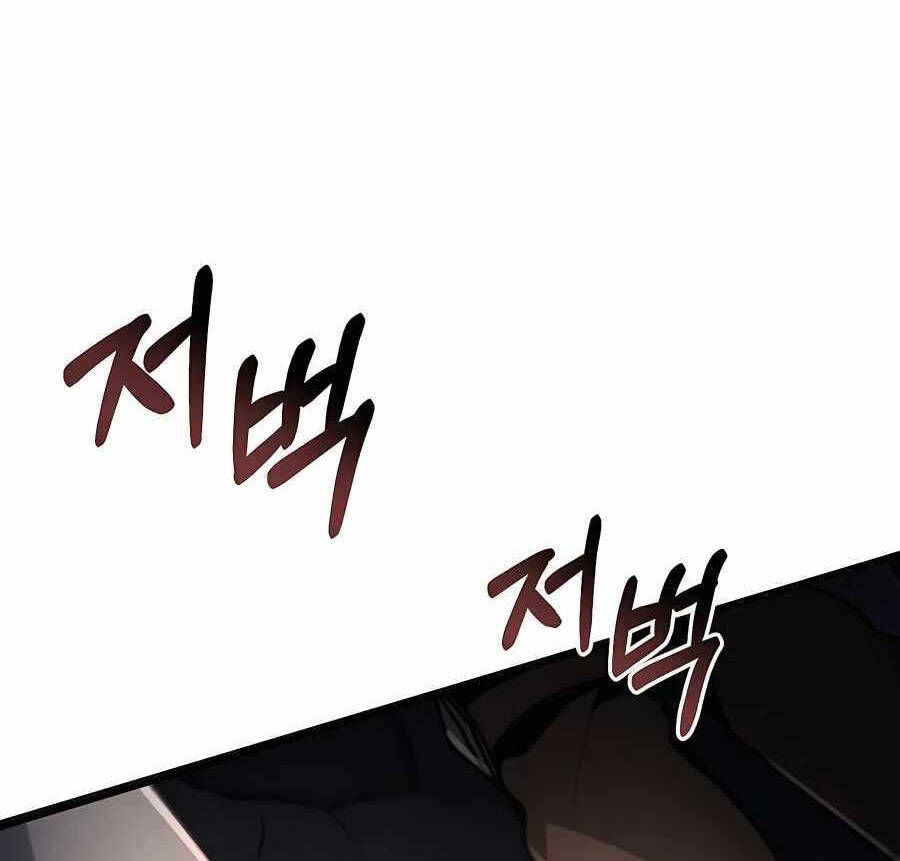 đọc truyện Làm Sao Sống Như Một Trị Liệu Sư Ngầm? Chương 20 ảnh 62 tại Thiên Thai Truyện