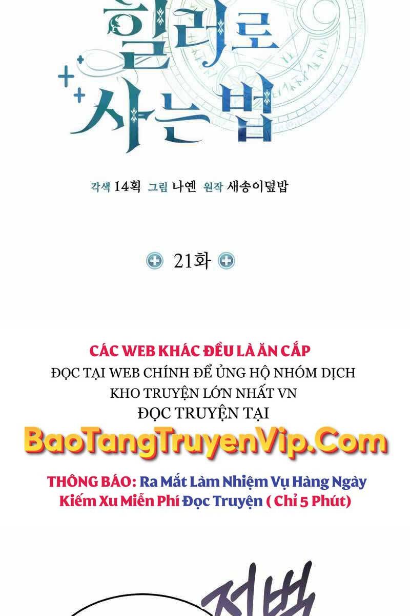 đọc truyện Làm Sao Sống Như Một Trị Liệu Sư Ngầm? Chương 21 ảnh 27 tại Thiên Thai Truyện