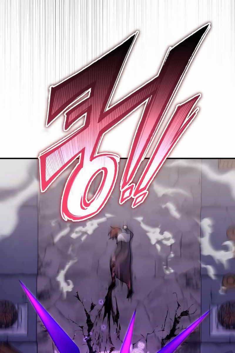 đọc truyện Làm Sao Sống Như Một Trị Liệu Sư Ngầm? Chương 21 ảnh 43 tại Thiên Thai Truyện