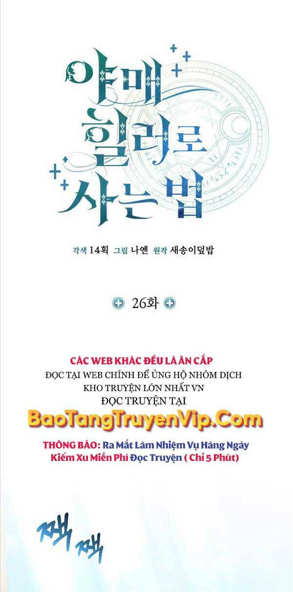 đọc truyện Làm Sao Sống Như Một Trị Liệu Sư Ngầm? Chương 26 ảnh 14 tại Thiên Thai Truyện