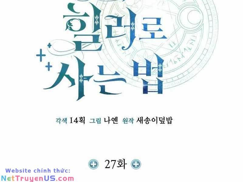 đọc truyện Làm Sao Sống Như Một Trị Liệu Sư Ngầm? Chương 27 ảnh 102 tại Thiên Thai Truyện