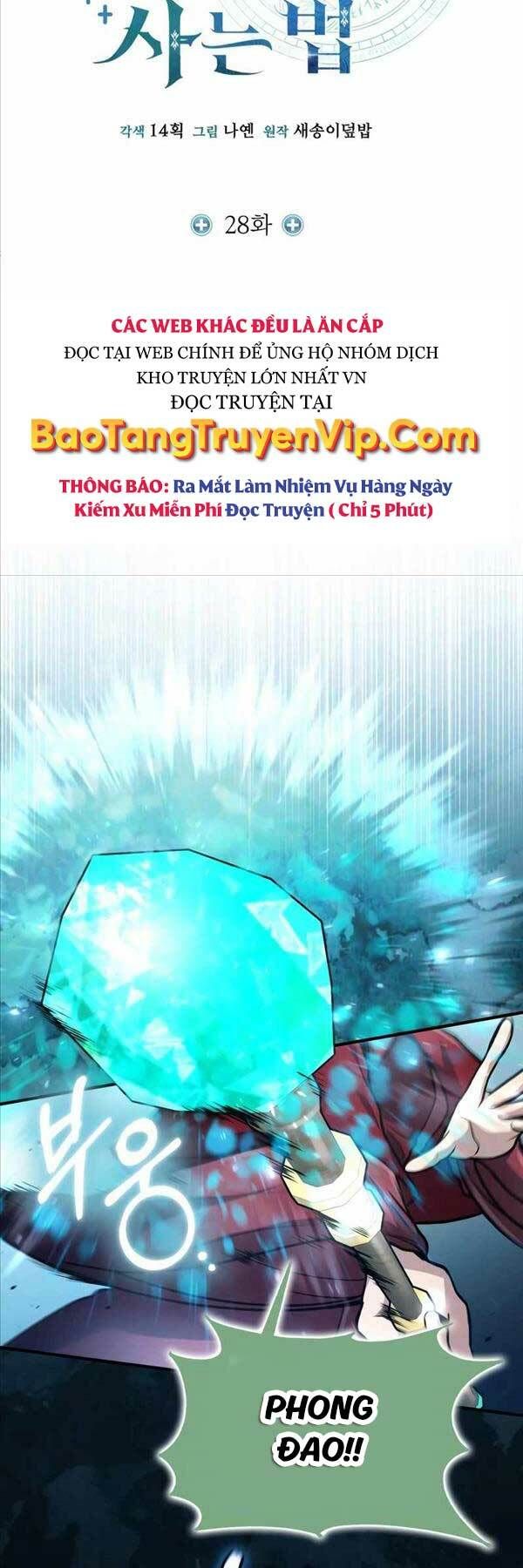 đọc truyện Làm Sao Sống Như Một Trị Liệu Sư Ngầm? Chương 28 ảnh 19 tại Thiên Thai Truyện