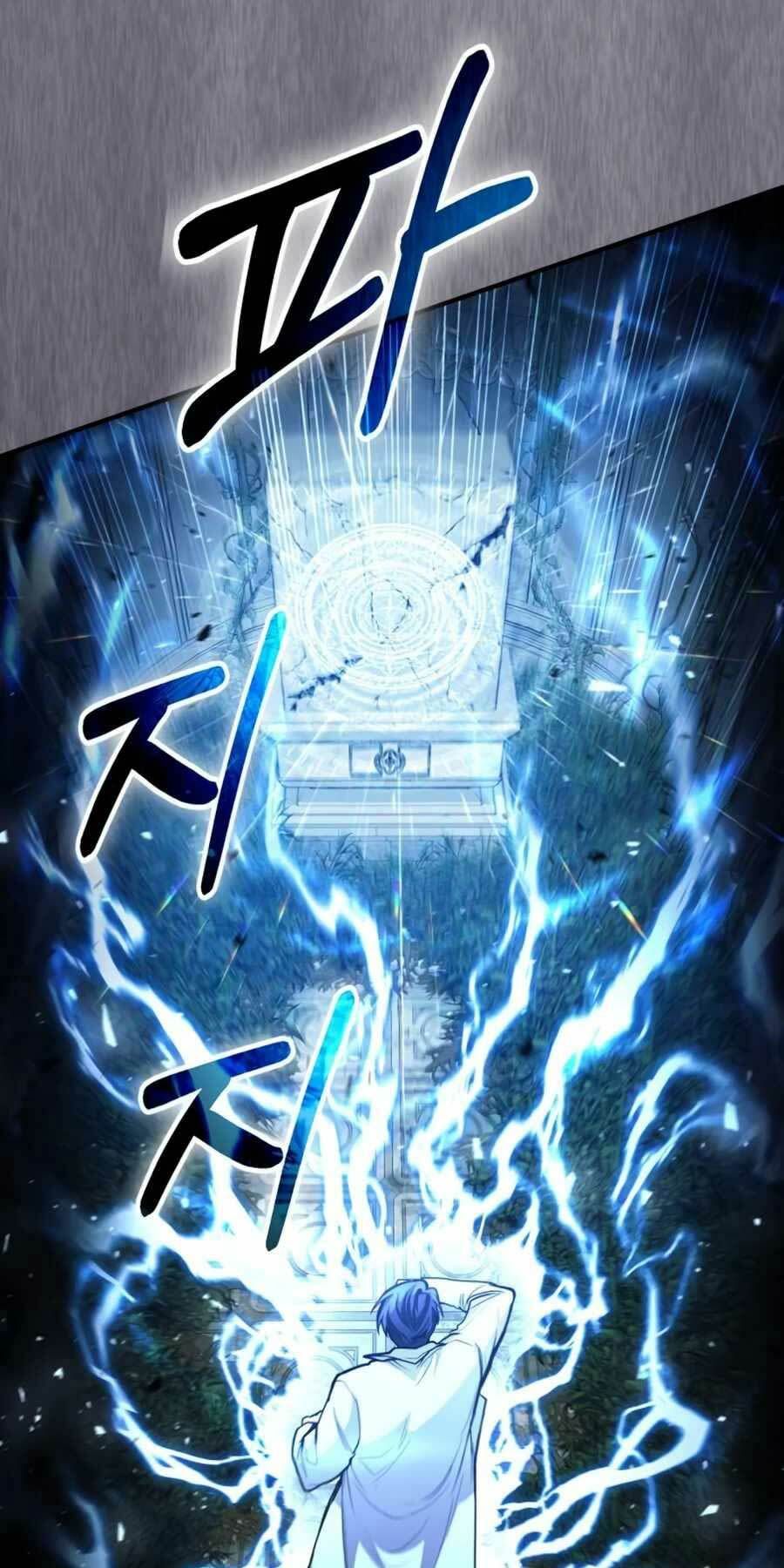 đọc truyện Làm Sao Sống Như Một Trị Liệu Sư Ngầm? Chương 29 ảnh 22 tại Thiên Thai Truyện