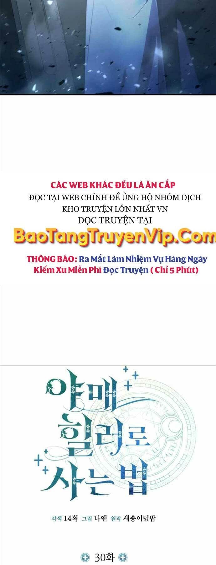 đọc truyện Làm Sao Sống Như Một Trị Liệu Sư Ngầm? Chương 30 ảnh 24 tại Thiên Thai Truyện
