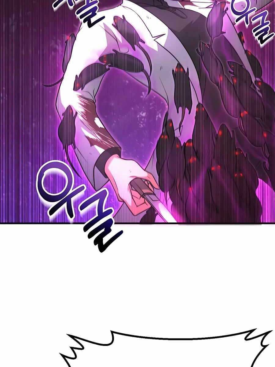 đọc truyện Làm Sao Sống Như Một Trị Liệu Sư Ngầm? Chương 4 ảnh 80 tại Thiên Thai Truyện