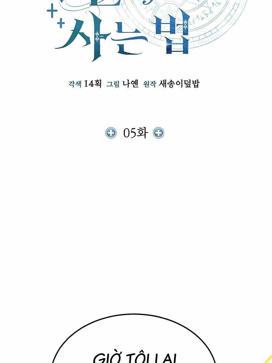 đọc truyện Làm Sao Sống Như Một Trị Liệu Sư Ngầm? Chương 5 ảnh 45 tại Thiên Thai Truyện
