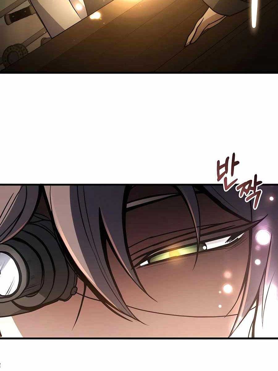 đọc truyện Làm Sao Sống Như Một Trị Liệu Sư Ngầm? Chương 5 ảnh 75 tại Thiên Thai Truyện