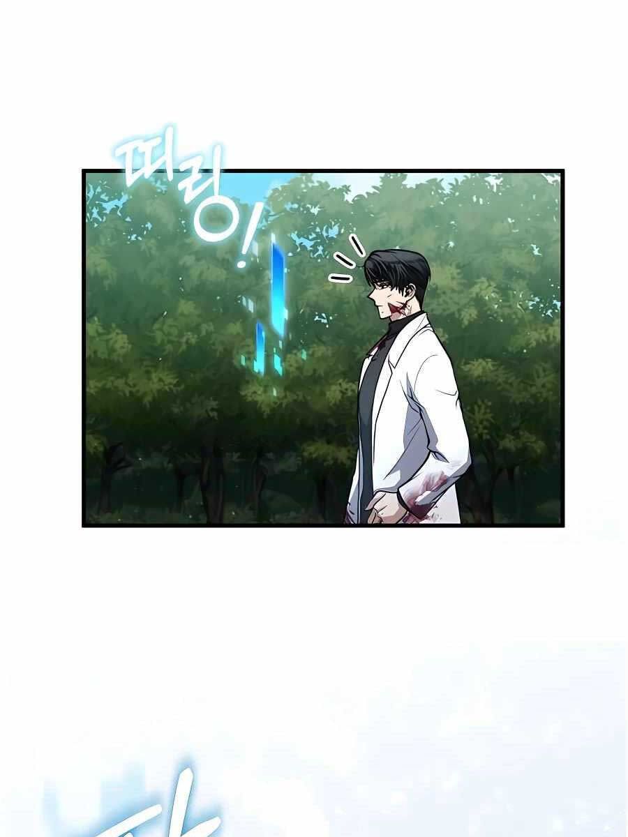 đọc truyện Làm Sao Sống Như Một Trị Liệu Sư Ngầm? Chương 5 ảnh 11 tại Thiên Thai Truyện