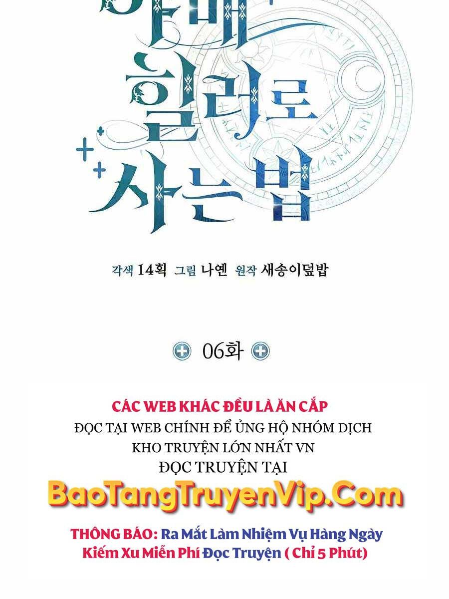 đọc truyện Làm Sao Sống Như Một Trị Liệu Sư Ngầm? Chương 6 ảnh 44 tại Thiên Thai Truyện