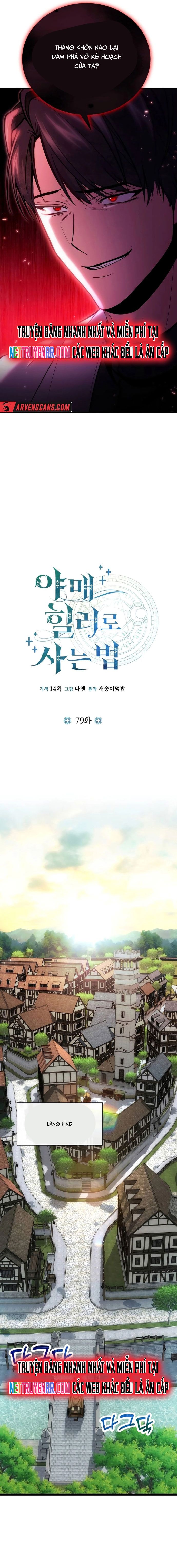 đọc truyện Làm Sao Sống Như Một Trị Liệu Sư Ngầm? Chương 79 ảnh 14 tại Thiên Thai Truyện