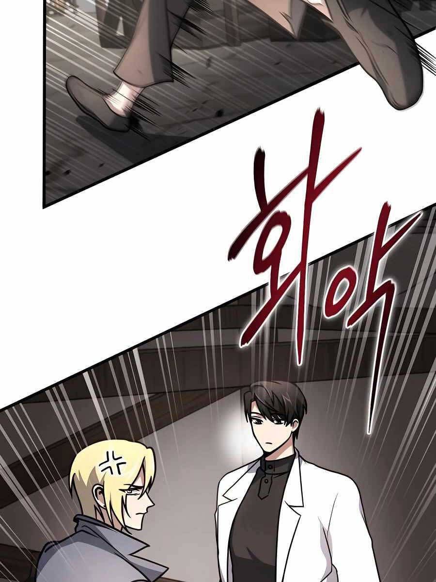 đọc truyện Làm Sao Sống Như Một Trị Liệu Sư Ngầm? Chương 8 ảnh 46 tại Thiên Thai Truyện