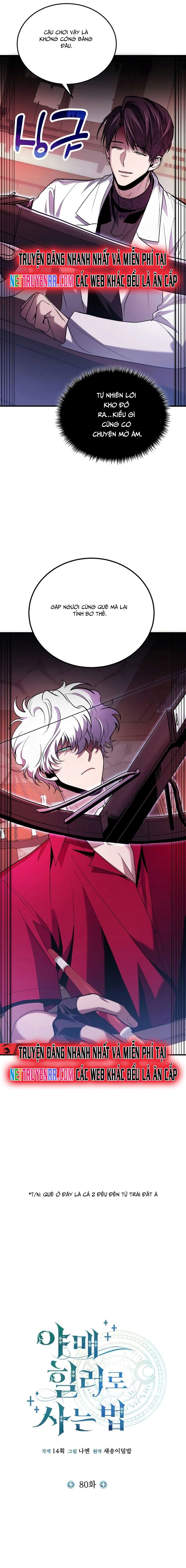 đọc truyện Làm Sao Sống Như Một Trị Liệu Sư Ngầm? Chương 80 ảnh 10 tại Thiên Thai Truyện