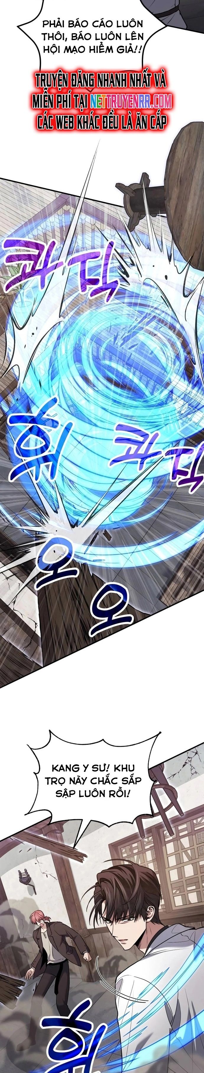 đọc truyện Làm Sao Sống Như Một Trị Liệu Sư Ngầm? Chương 81 ảnh 4 tại Thiên Thai Truyện