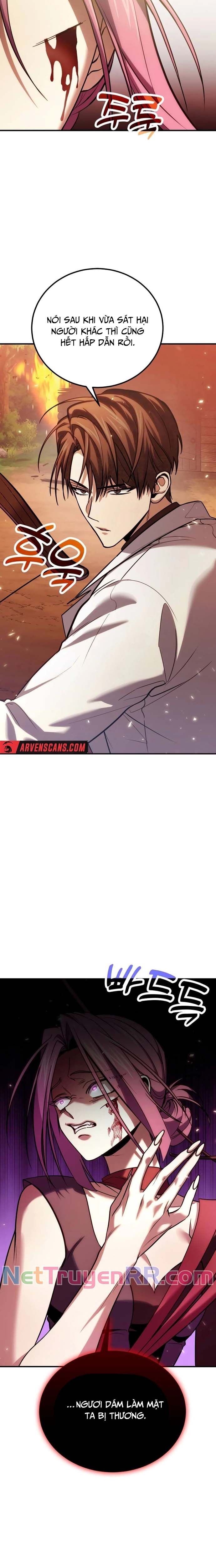 đọc truyện Làm Sao Sống Như Một Trị Liệu Sư Ngầm? Chương 82 ảnh 14 tại Thiên Thai Truyện