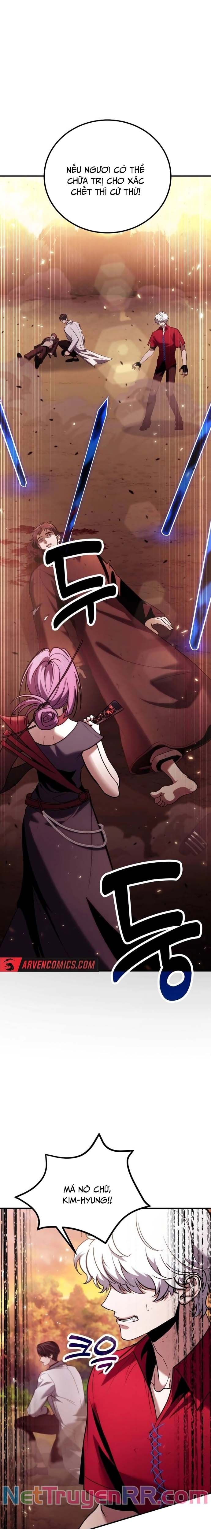 đọc truyện Làm Sao Sống Như Một Trị Liệu Sư Ngầm? Chương 83 ảnh 4 tại Thiên Thai Truyện