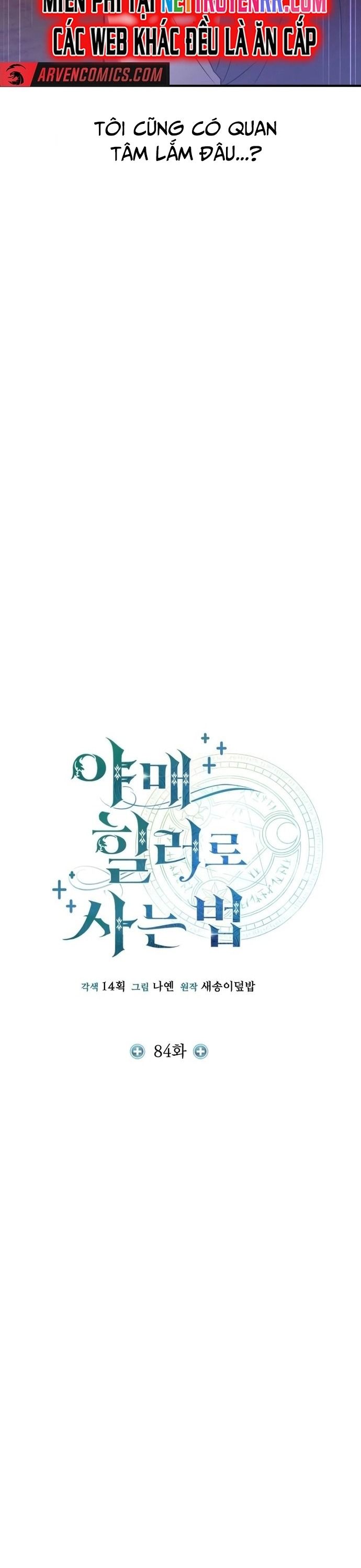 đọc truyện Làm Sao Sống Như Một Trị Liệu Sư Ngầm? Chương 84 ảnh 12 tại Thiên Thai Truyện