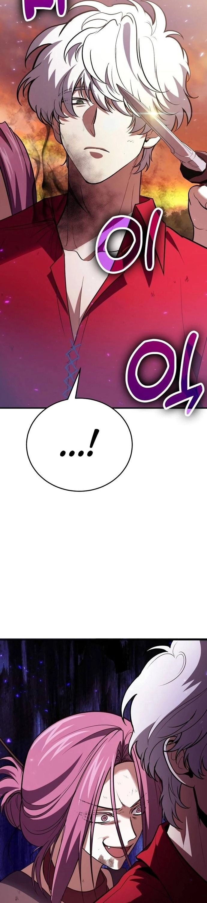 đọc truyện Làm Sao Sống Như Một Trị Liệu Sư Ngầm? Chương 84 ảnh 15 tại Thiên Thai Truyện