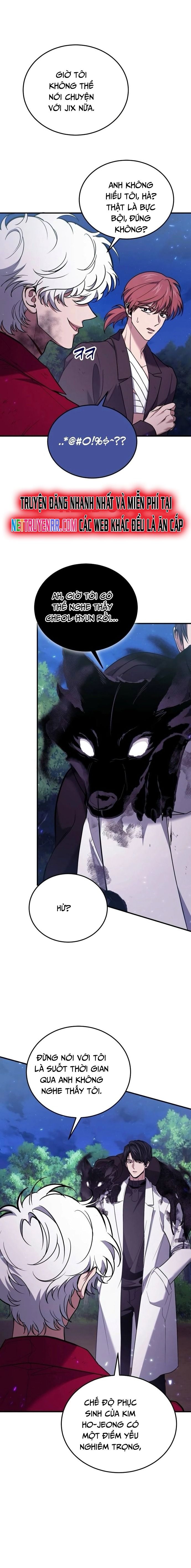 đọc truyện Làm Sao Sống Như Một Trị Liệu Sư Ngầm? Chương 85 ảnh 9 tại Thiên Thai Truyện