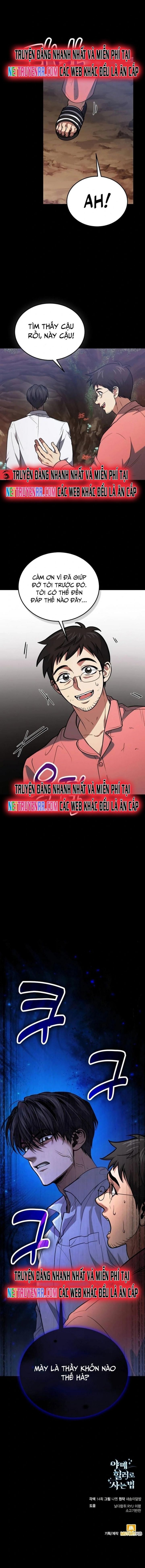 đọc truyện Làm Sao Sống Như Một Trị Liệu Sư Ngầm? Chương 88.5 ảnh 15 tại Thiên Thai Truyện