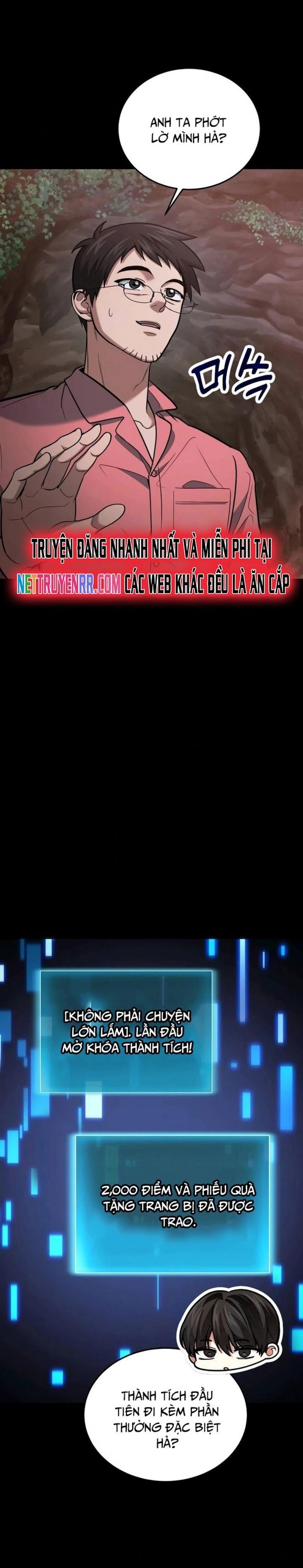 đọc truyện Làm Sao Sống Như Một Trị Liệu Sư Ngầm? Chương 88.5 ảnh 5 tại Thiên Thai Truyện