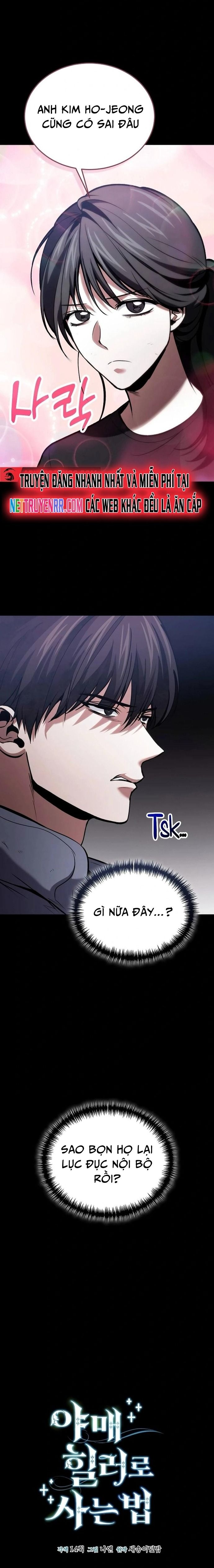 đọc truyện Làm Sao Sống Như Một Trị Liệu Sư Ngầm? Chương 90 ảnh 5 tại Thiên Thai Truyện