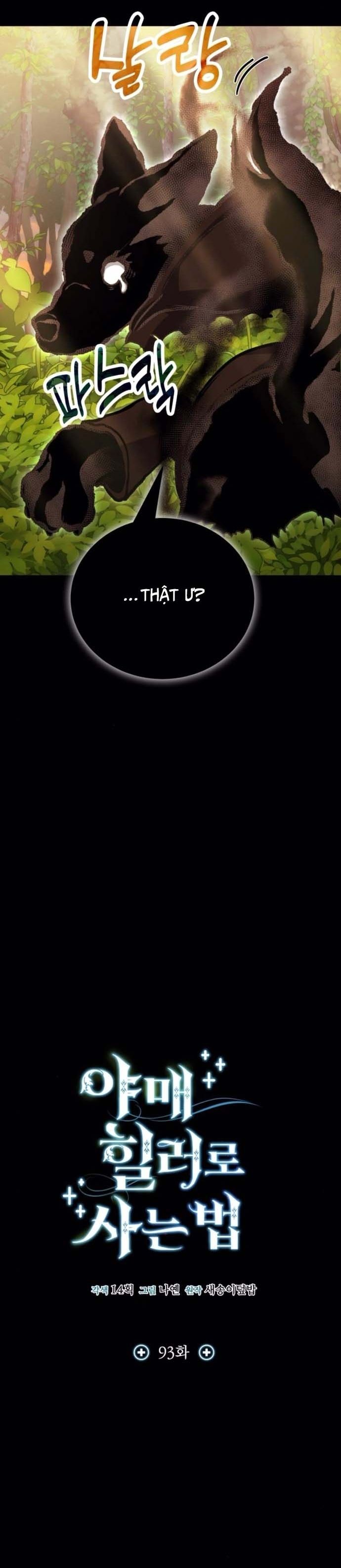 đọc truyện Làm Sao Sống Như Một Trị Liệu Sư Ngầm? Chương 93 ảnh 8 tại Thiên Thai Truyện