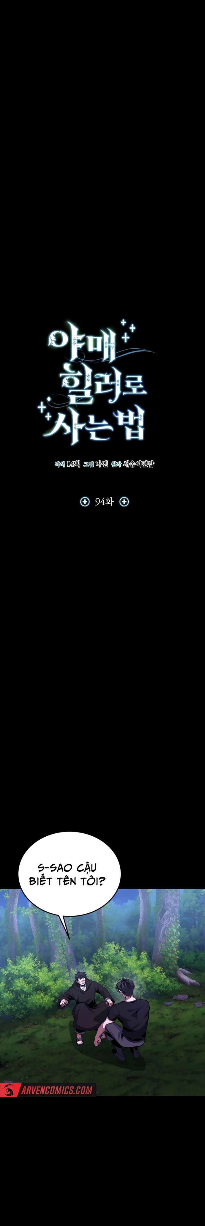 đọc truyện Làm Sao Sống Như Một Trị Liệu Sư Ngầm? Chương 94 ảnh 9 tại Thiên Thai Truyện