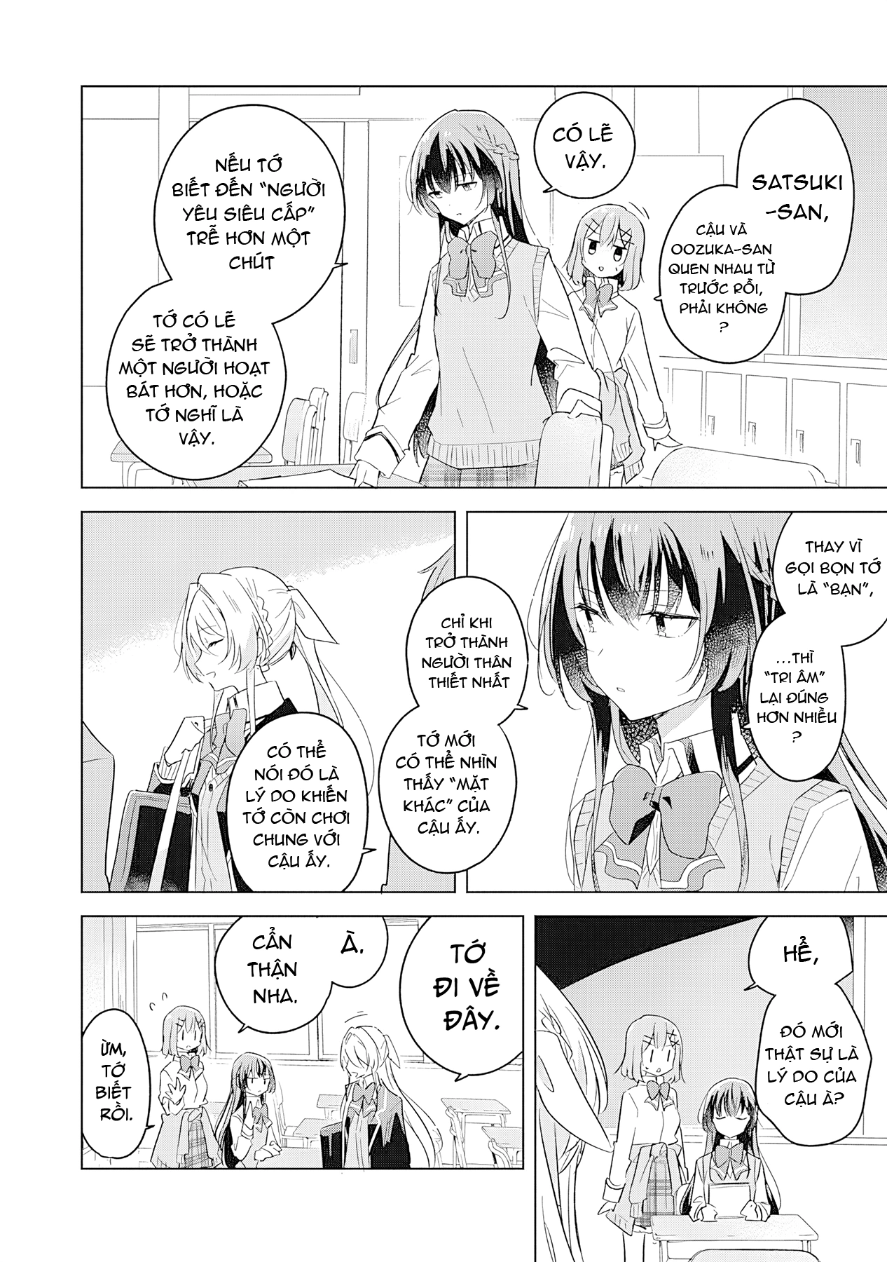 đọc truyện Làm Sao Tớ Có Thể Trở Thành Người Yêu Của Cậu Được Chứ, Không Thể Nào! (※lẽ Ra Là Vậy Cơ Mà!?) Chương 10 ảnh 5 tại Thiên Thai Truyện