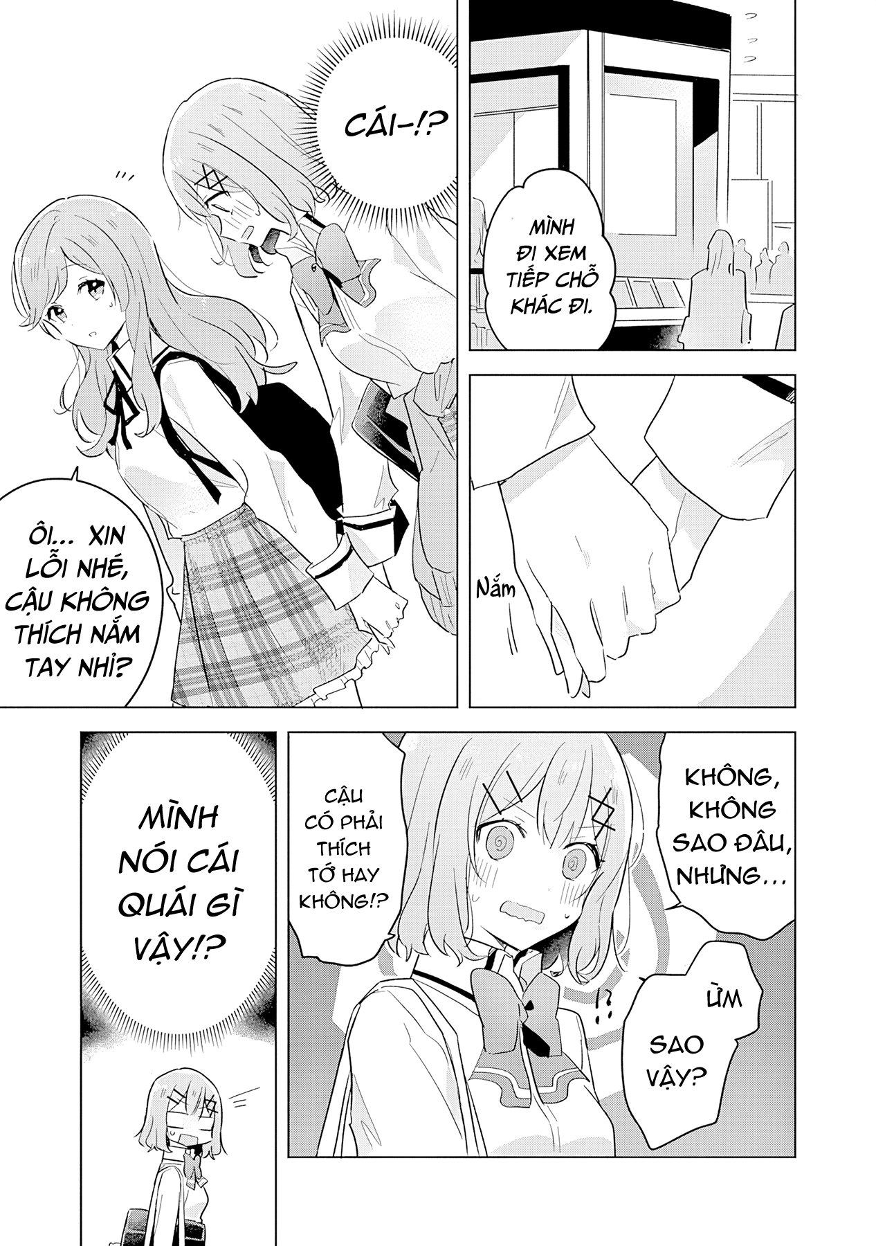 đọc truyện Làm Sao Tớ Có Thể Trở Thành Người Yêu Của Cậu Được Chứ, Không Thể Nào! (※lẽ Ra Là Vậy Cơ Mà!?) Chương 11 ảnh 14 tại Thiên Thai Truyện