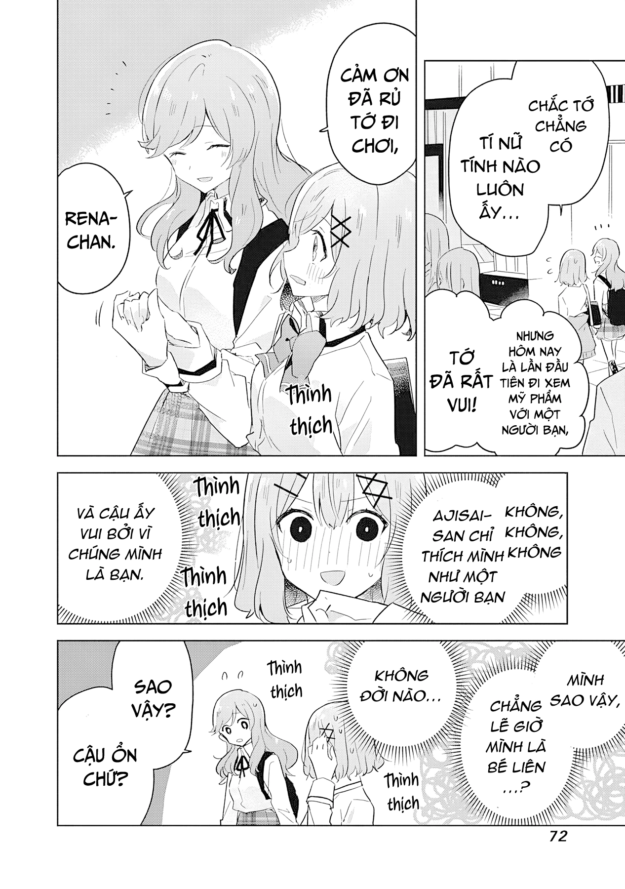 đọc truyện Làm Sao Tớ Có Thể Trở Thành Người Yêu Của Cậu Được Chứ, Không Thể Nào! (※lẽ Ra Là Vậy Cơ Mà!?) Chương 11 ảnh 17 tại Thiên Thai Truyện