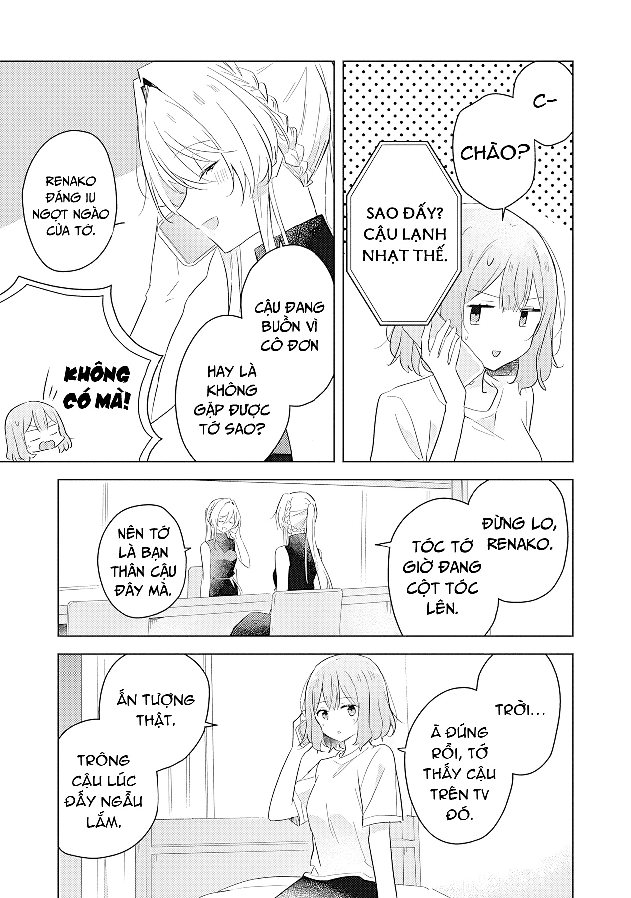 đọc truyện Làm Sao Tớ Có Thể Trở Thành Người Yêu Của Cậu Được Chứ, Không Thể Nào! (※lẽ Ra Là Vậy Cơ Mà!?) Chương 12 ảnh 12 tại Thiên Thai Truyện