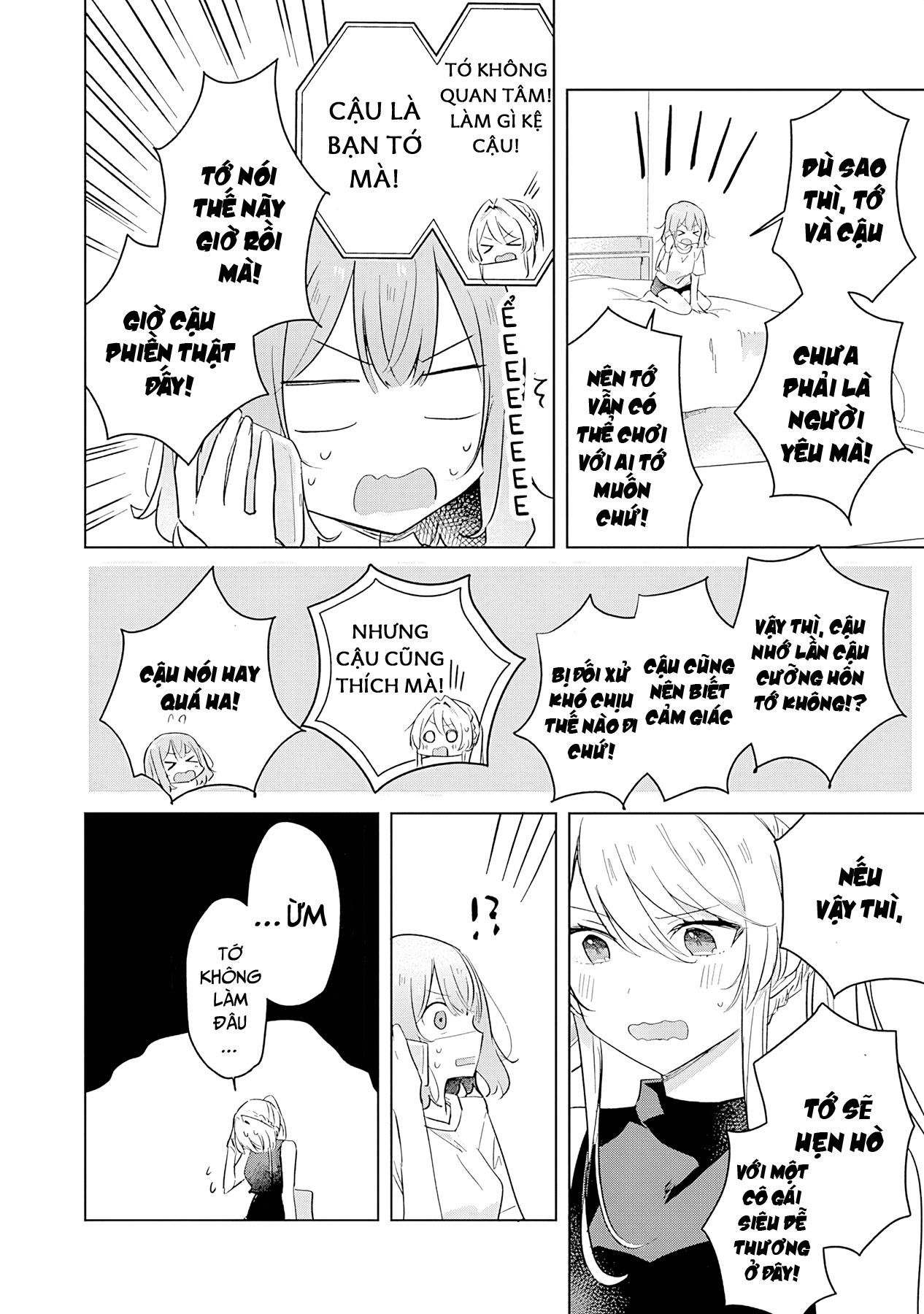 đọc truyện Làm Sao Tớ Có Thể Trở Thành Người Yêu Của Cậu Được Chứ, Không Thể Nào! (※lẽ Ra Là Vậy Cơ Mà!?) Chương 12 ảnh 19 tại Thiên Thai Truyện