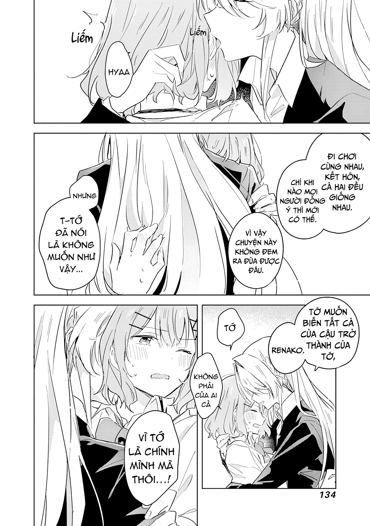 đọc truyện Làm Sao Tớ Có Thể Trở Thành Người Yêu Của Cậu Được Chứ, Không Thể Nào! (※lẽ Ra Là Vậy Cơ Mà!?) Chương 14 ảnh 17 tại Thiên Thai Truyện