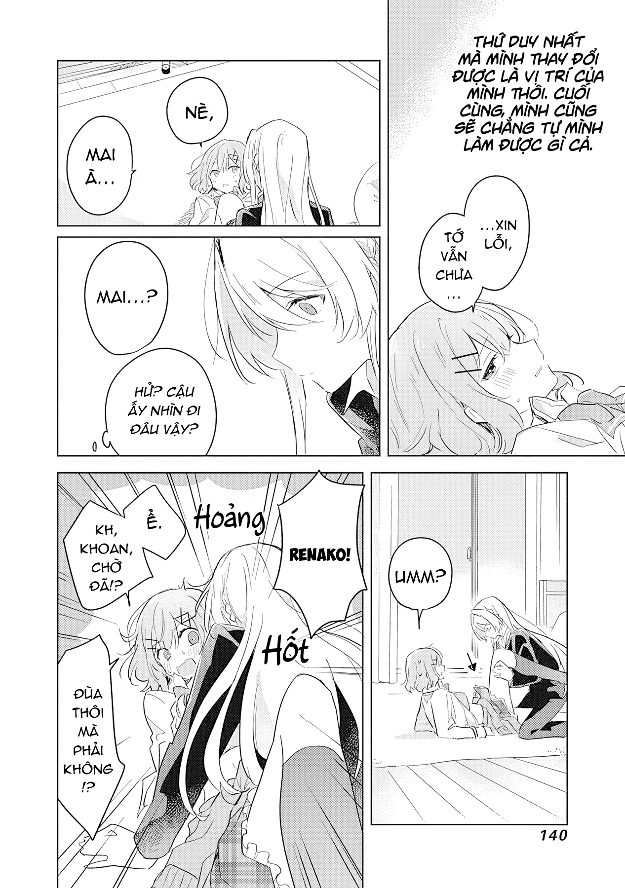 đọc truyện Làm Sao Tớ Có Thể Trở Thành Người Yêu Của Cậu Được Chứ, Không Thể Nào! (※lẽ Ra Là Vậy Cơ Mà!?) Chương 14 ảnh 23 tại Thiên Thai Truyện