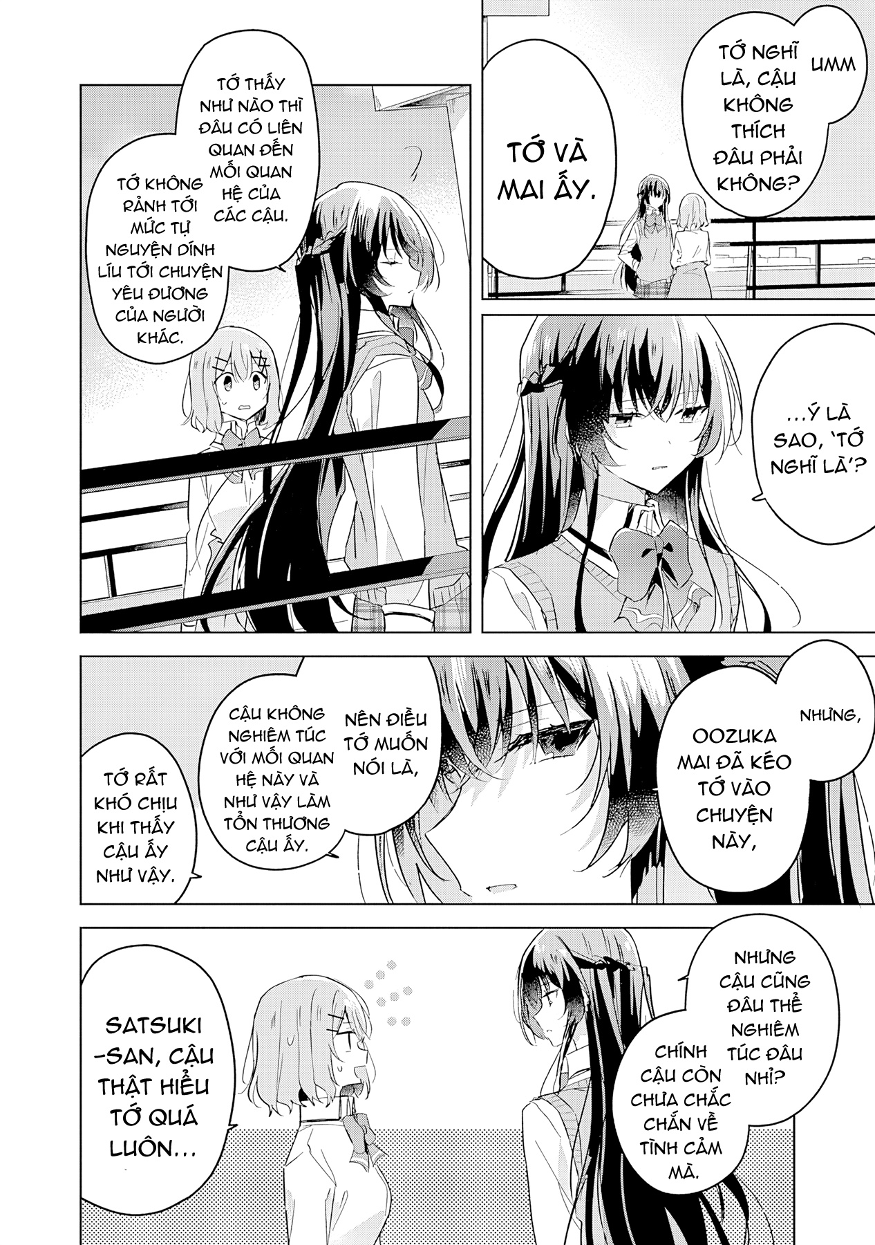 đọc truyện Làm Sao Tớ Có Thể Trở Thành Người Yêu Của Cậu Được Chứ, Không Thể Nào! (※lẽ Ra Là Vậy Cơ Mà!?) Chương 16 ảnh 15 tại Thiên Thai Truyện